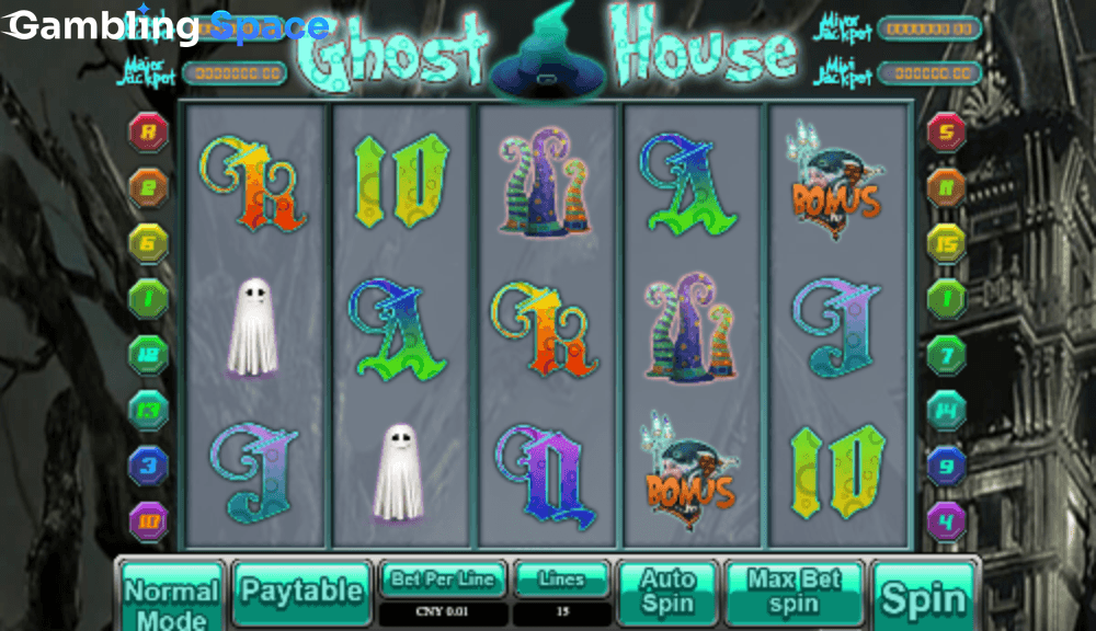Ghost House – Screenshot 4