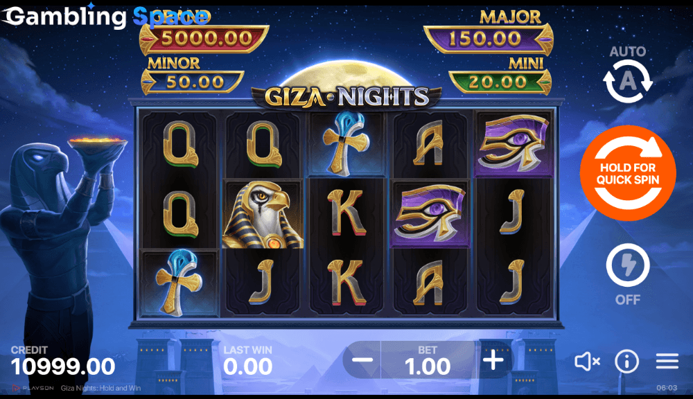 Giza Nights: Hold and Win – Screenshot 3