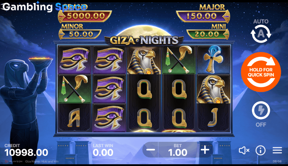 Giza Nights: Hold and Win – Screenshot 4