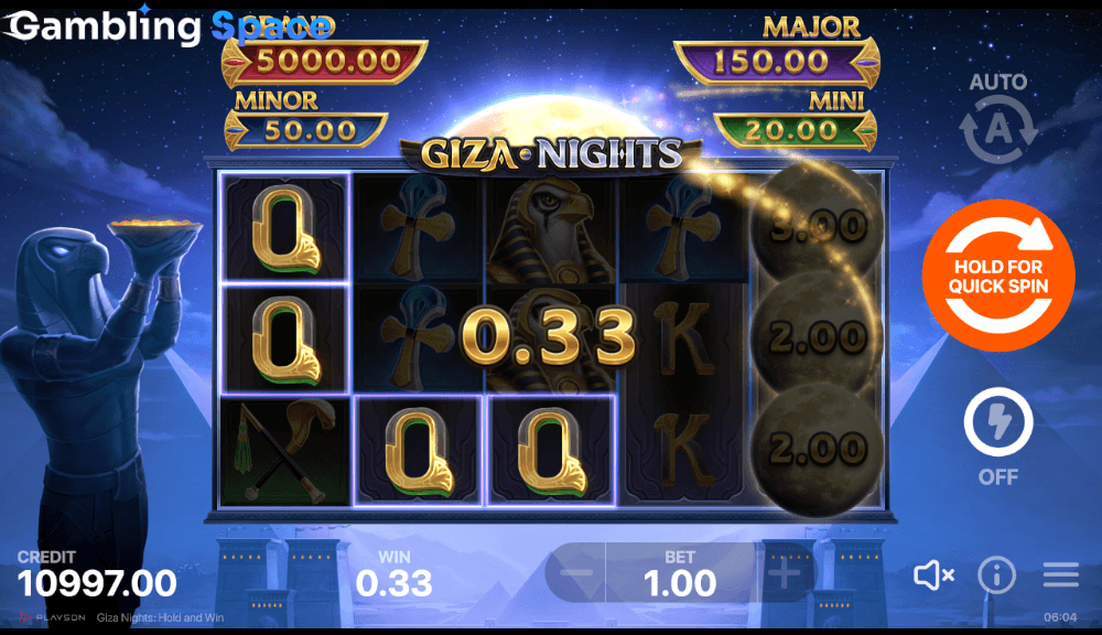 Giza Nights: Hold and Win – Screenshot 5