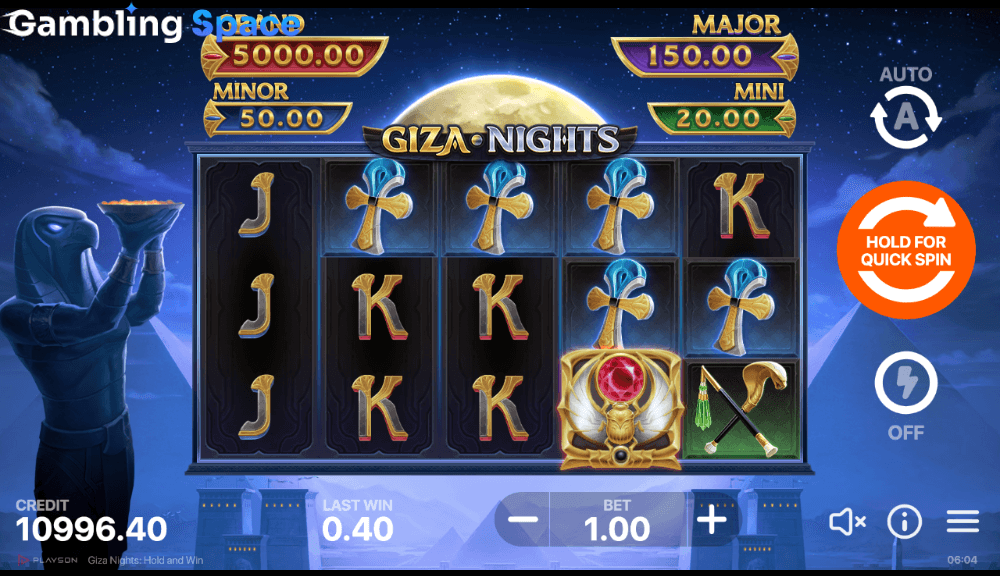 Giza Nights: Hold and Win – Screenshot 6