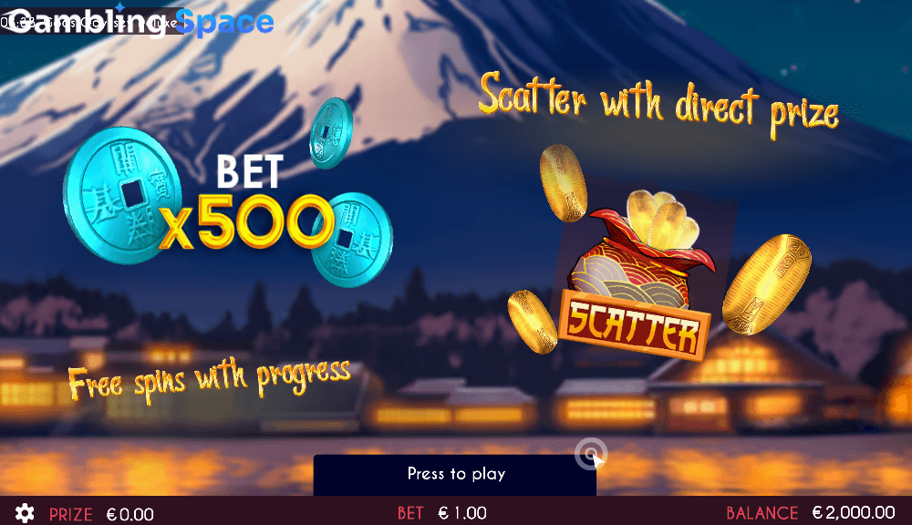 Gods Odyssey Deluxe – Screenshot 1