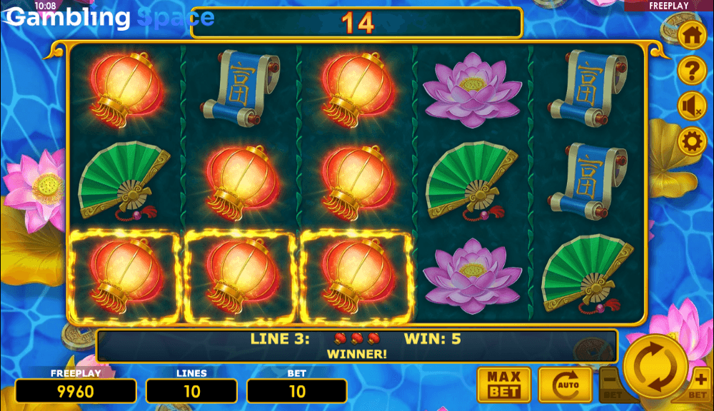 Golden Fish – Screenshot 6