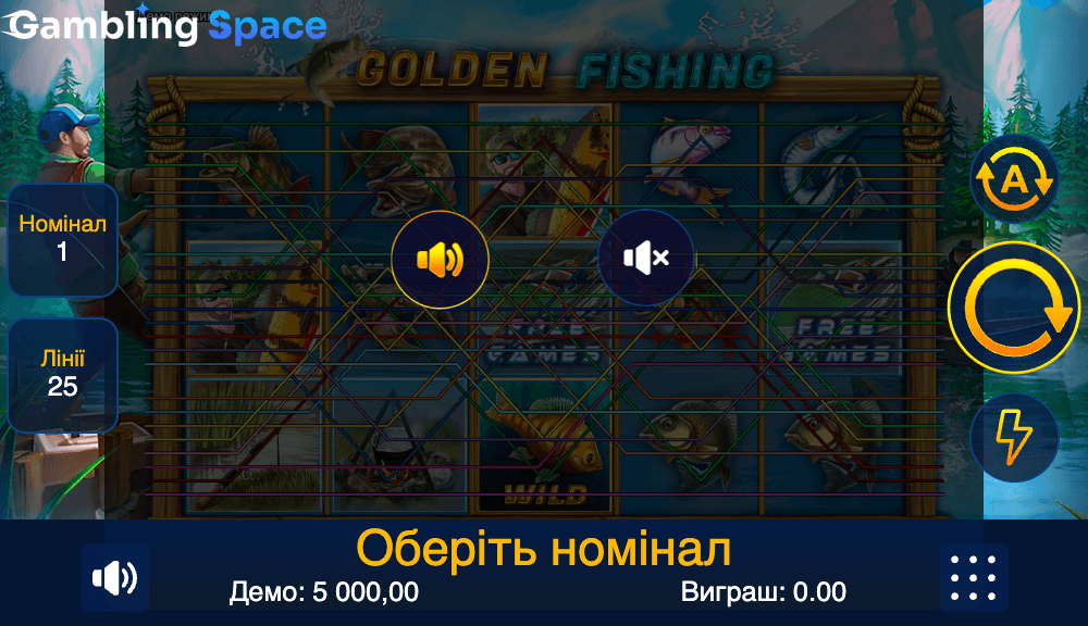 Golden Fishing – Screenshot 1
