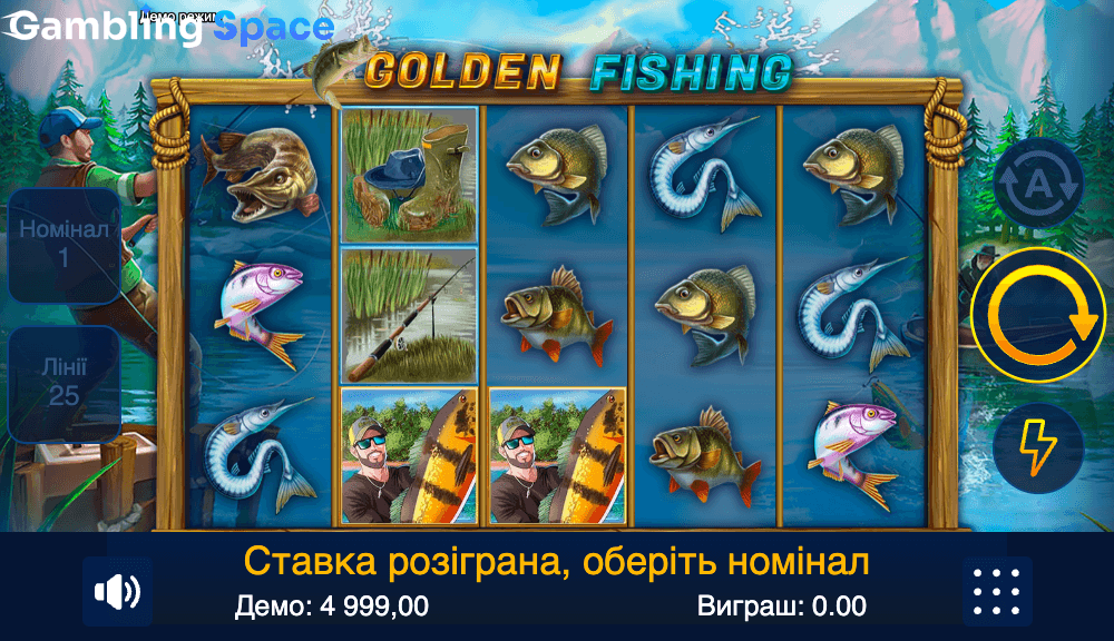 Golden Fishing – Screenshot 2