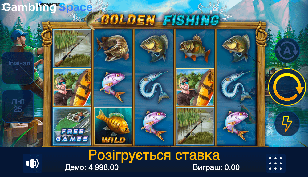 Golden Fishing – Screenshot 3