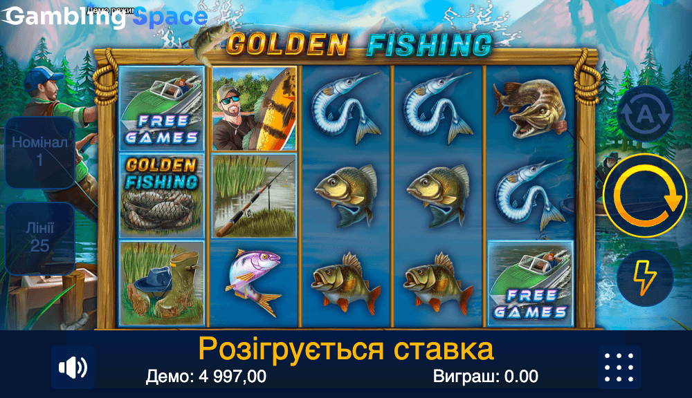 Golden Fishing – Screenshot 4