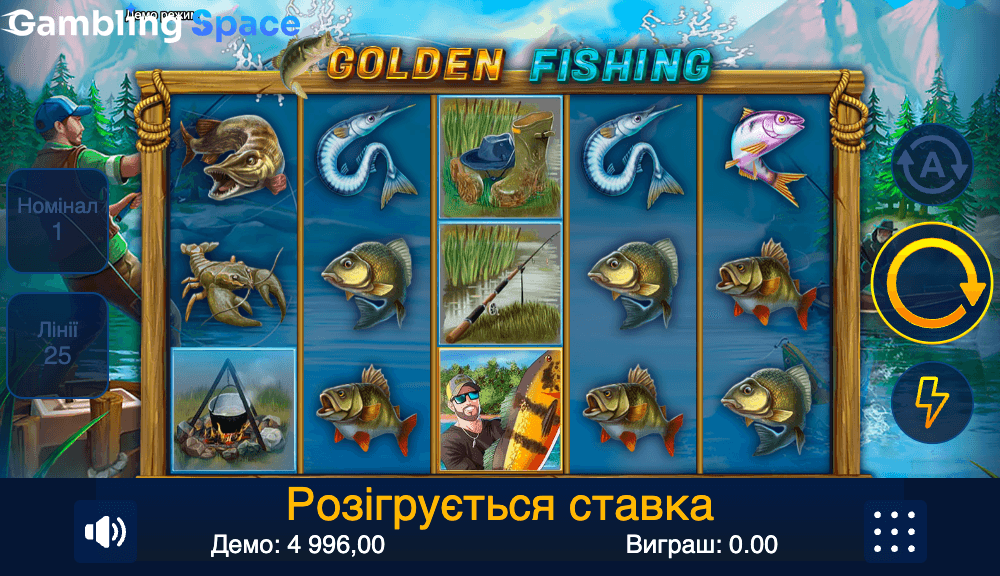 Golden Fishing – Screenshot 5