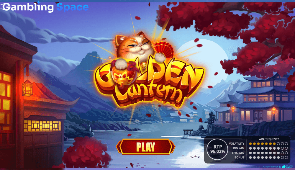 Golden Lantern – Screenshot 1