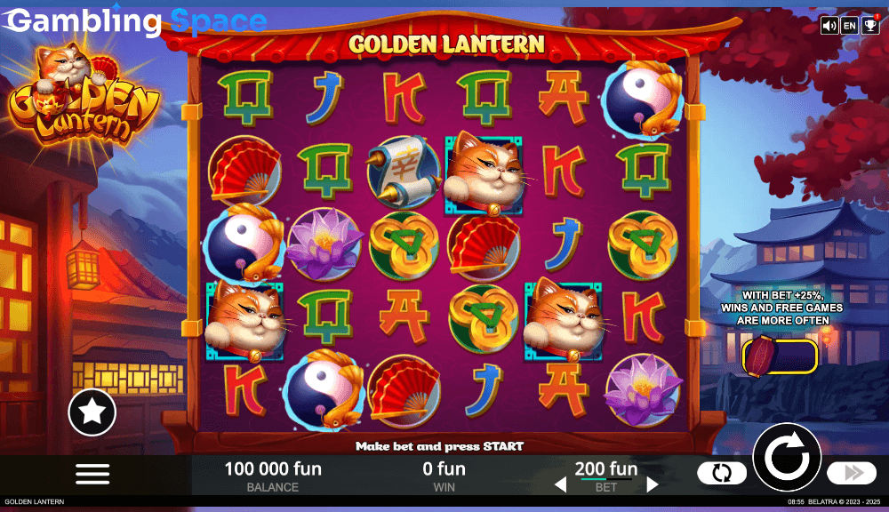 Golden Lantern – Screenshot 2