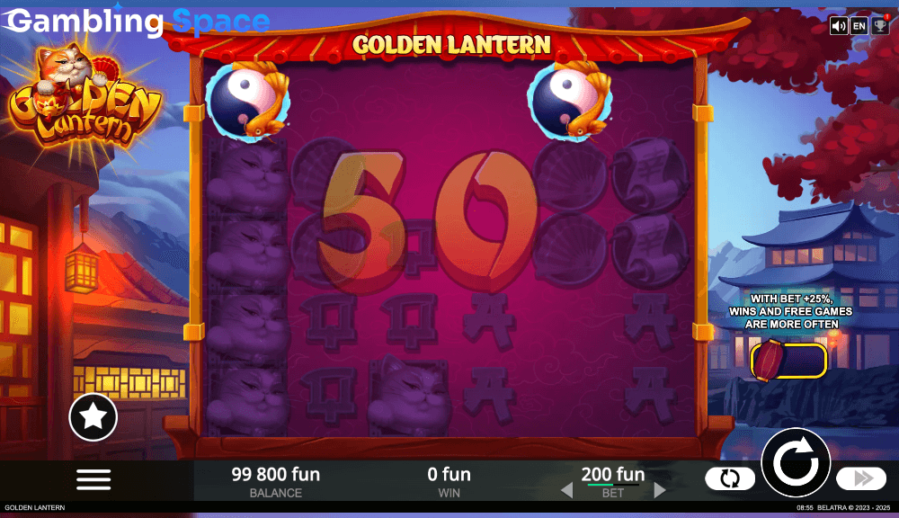 Golden Lantern – Screenshot 3