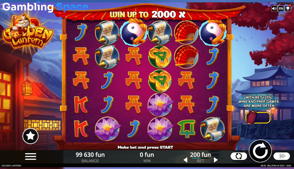 Golden Lantern – Screenshot 5