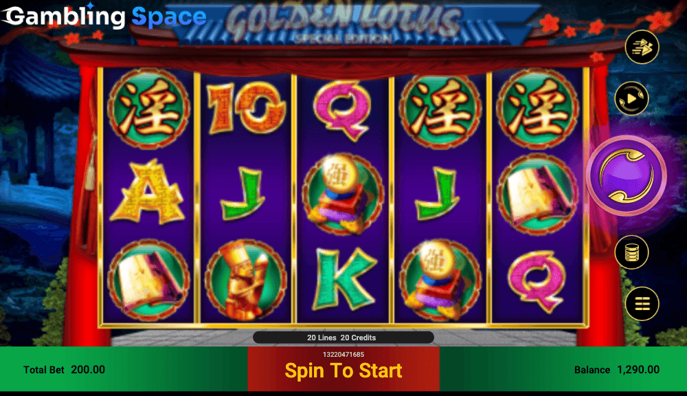Golden Lotus SE – Screenshot 5