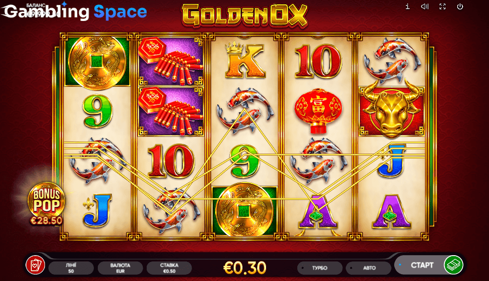 Golden Ox – Screenshot 2