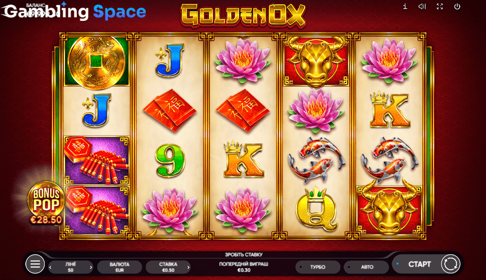 Golden Ox – Screenshot 3