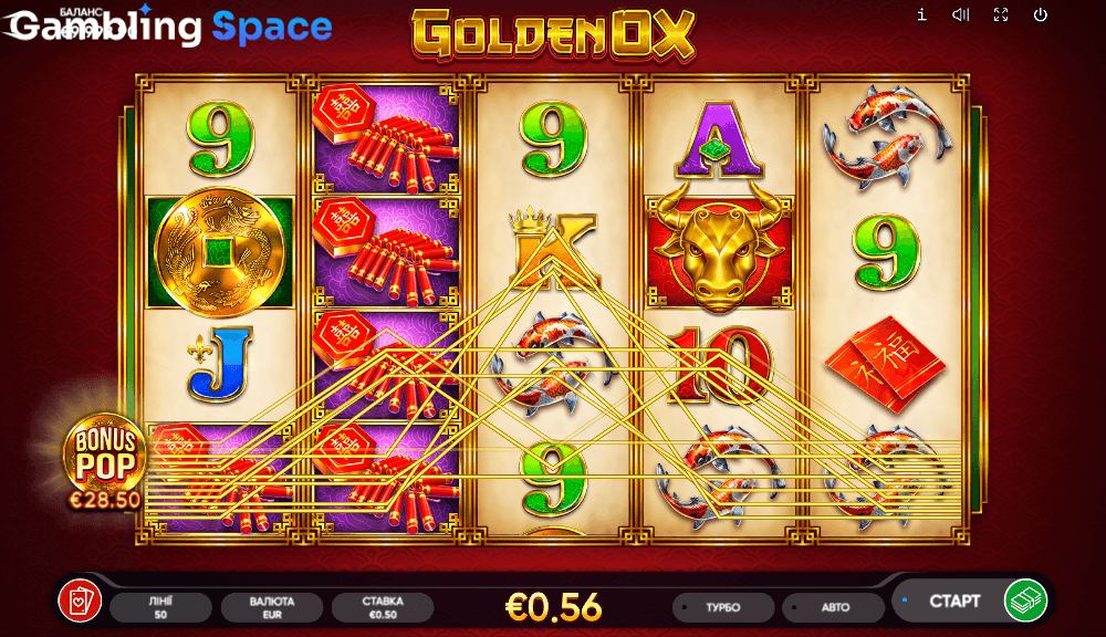 Golden Ox – Screenshot 5