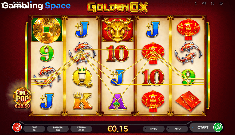 Golden Ox – Screenshot 6
