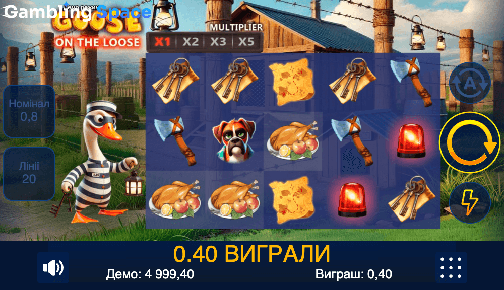 Goose on the Loose – Screenshot 4