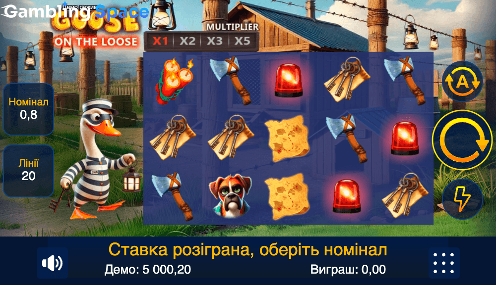 Goose on the Loose – Screenshot 6