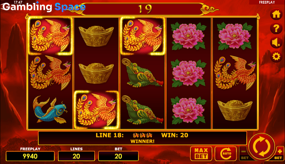 Grand Wild Dragon 20 – Screenshot 5