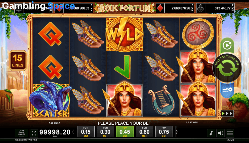 Greek Fortune – Screenshot 5