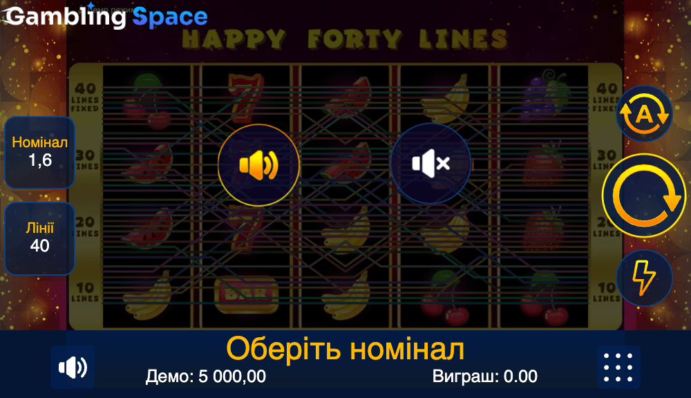 Happy Forty Lines – Screenshot 1