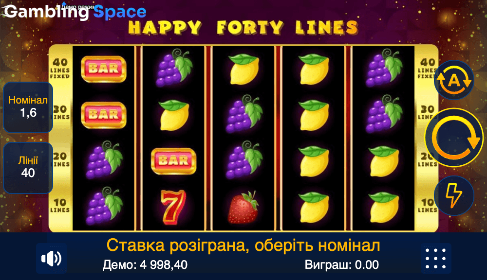 Happy Forty Lines – Screenshot 2