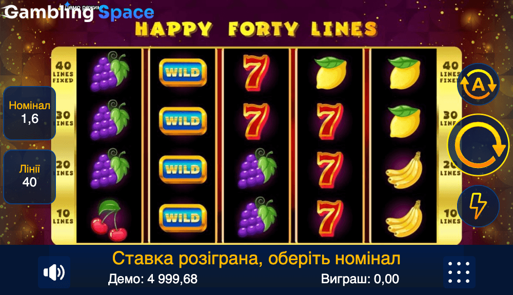 Happy Forty Lines – Screenshot 5