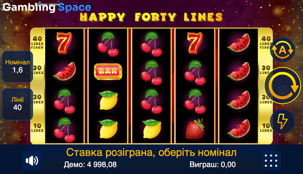 Happy Forty Lines – Screenshot 6