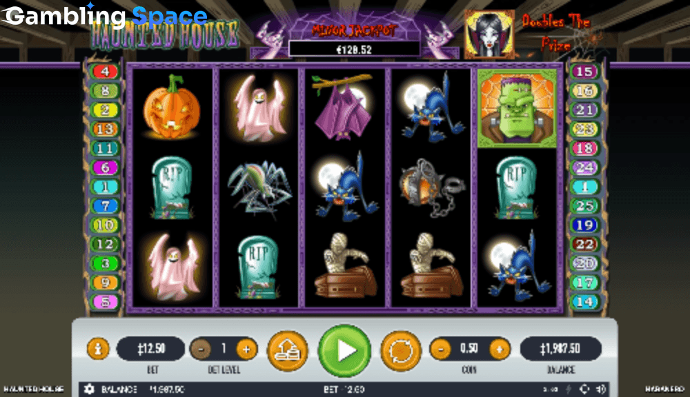 Haunted House – Screenshot 2
