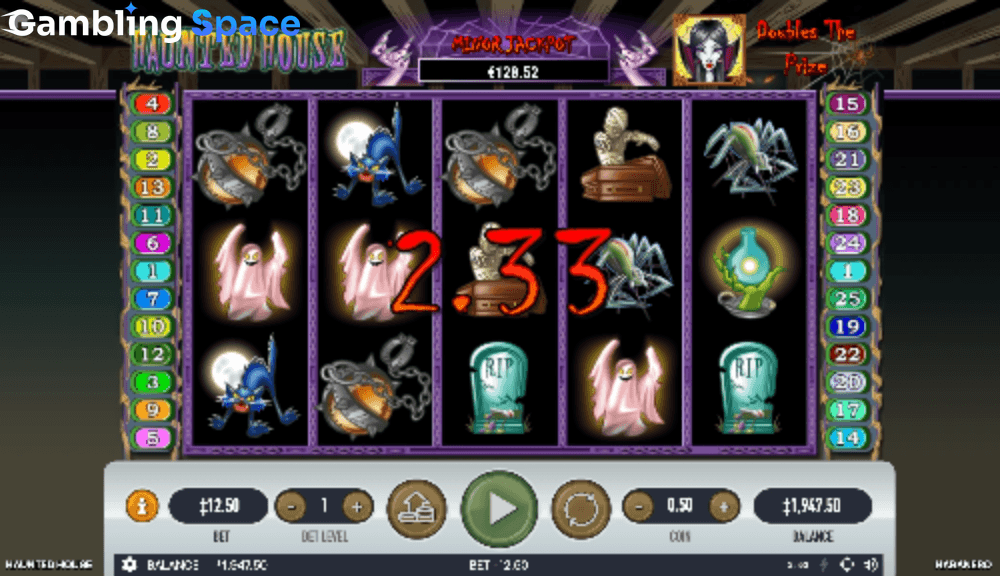 Haunted House – Screenshot 6