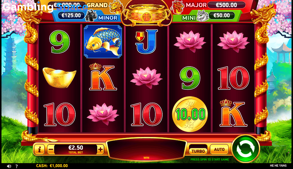 He He Yang – Screenshot 2