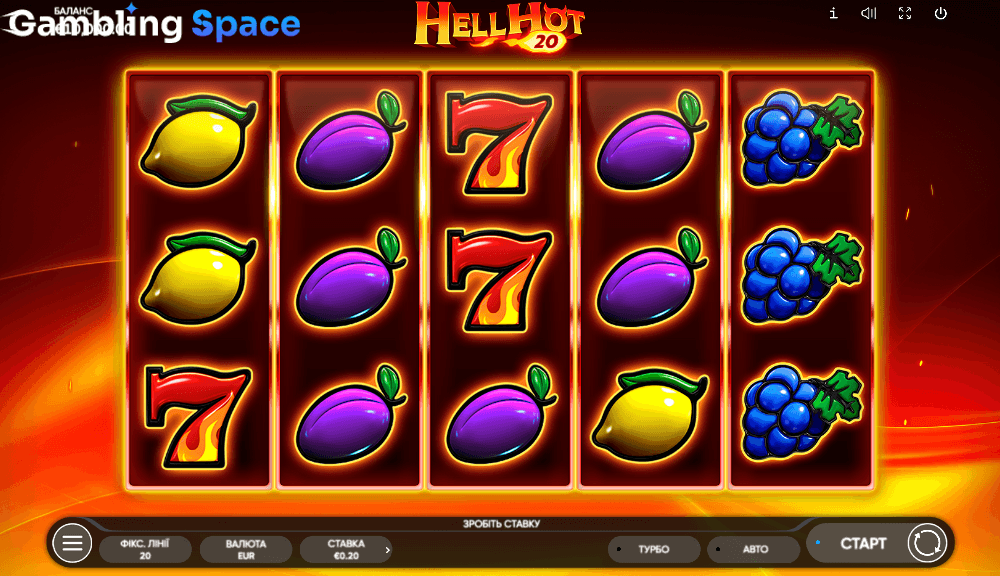 Hell Hot 20 – Screenshot 1