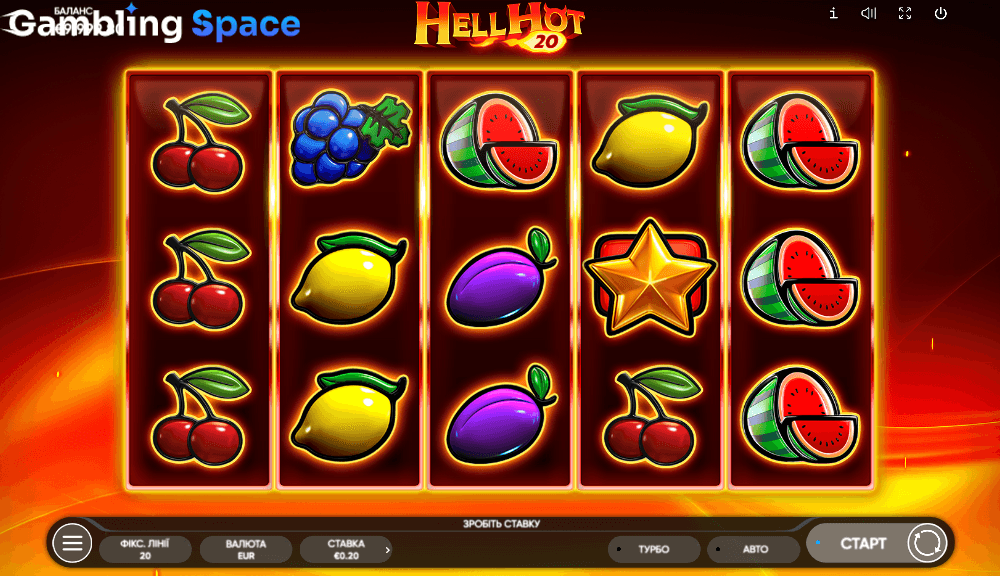 Hell Hot 20 – Screenshot 2