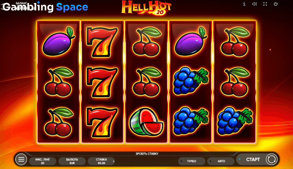 Hell Hot 20 – Screenshot 4