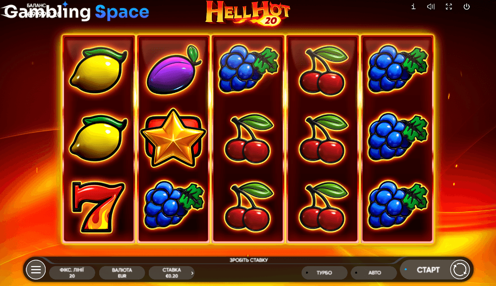 Hell Hot 20 – Screenshot 5