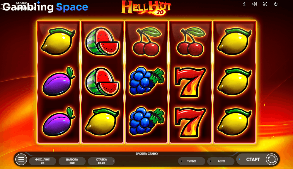 Hell Hot 20 – Screenshot 6