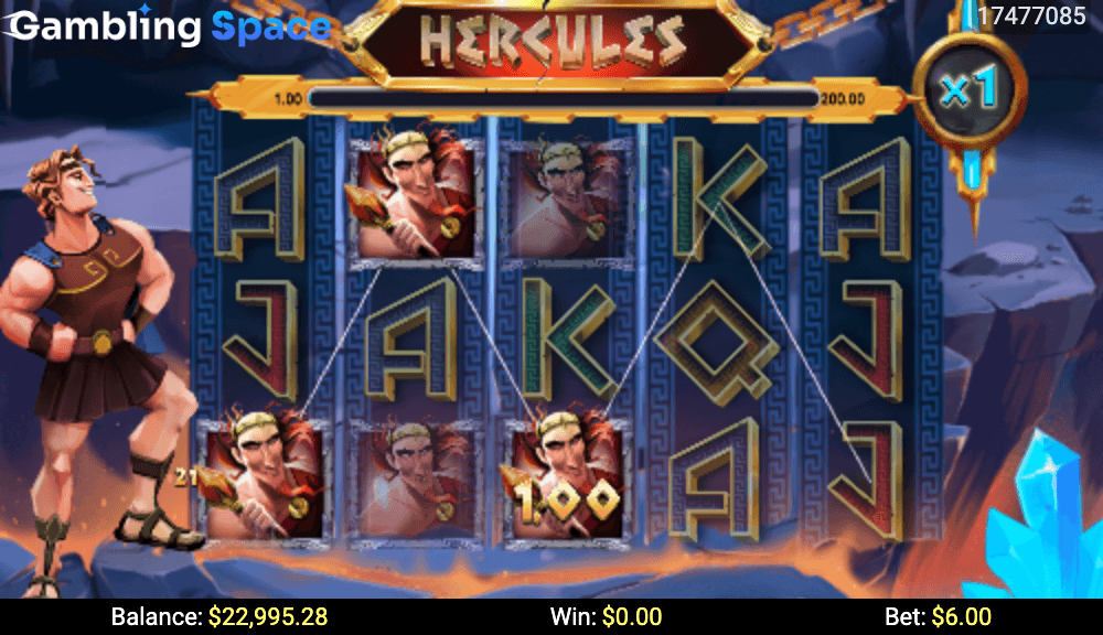 Hercules in the Underworld – Screenshot 3