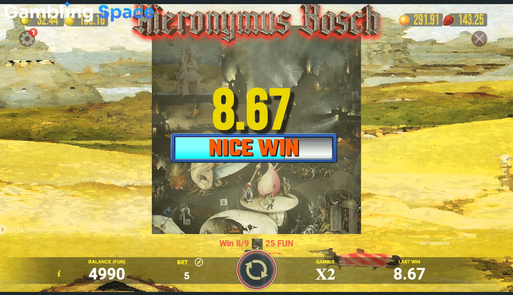 Hieronymus Bosch – Screenshot 3