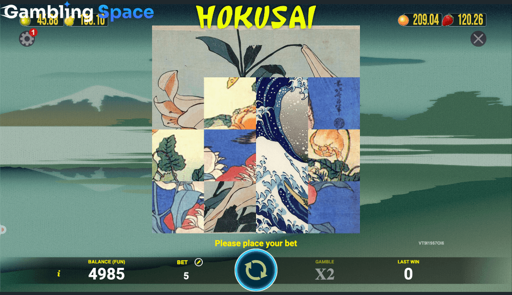 Hokusai – Screenshot 4