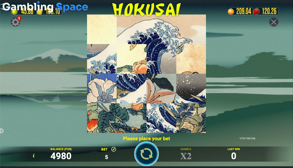 Hokusai – Screenshot 5