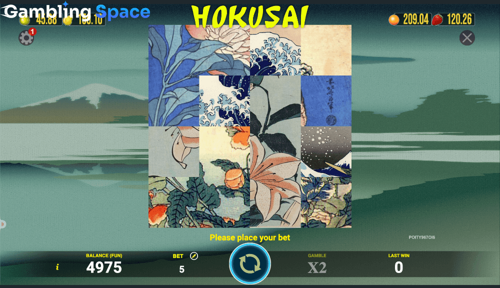 Hokusai – Screenshot 6
