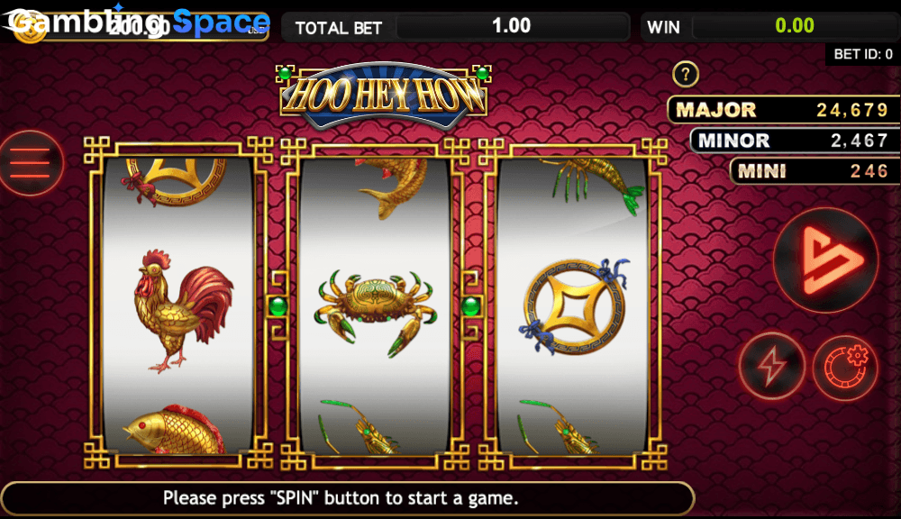 Hoo Hey How – Screenshot 1