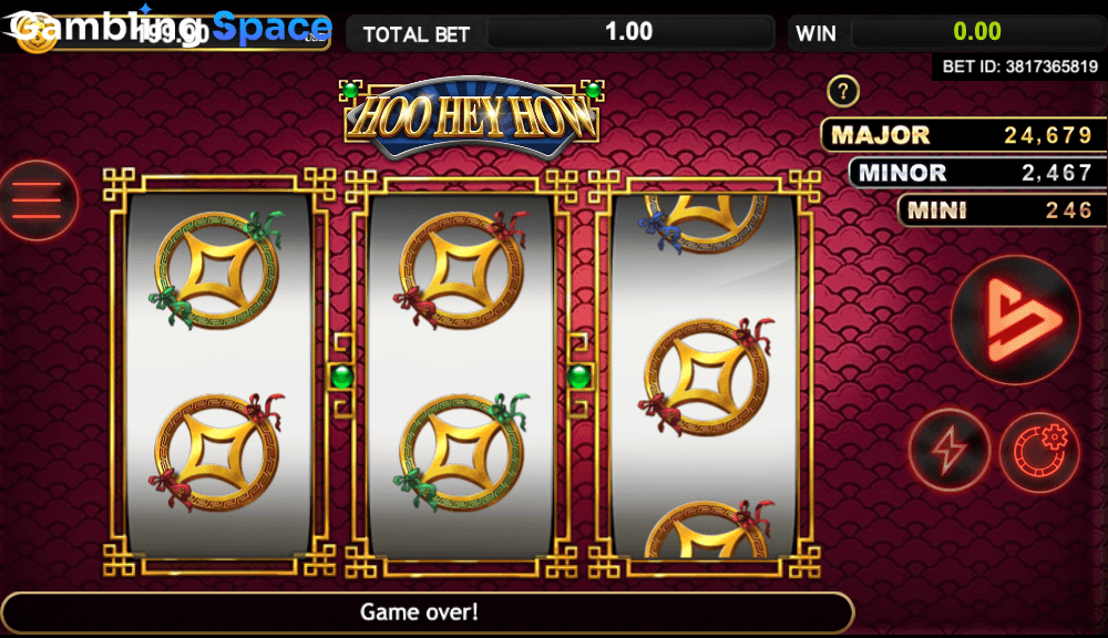 Hoo Hey How – Screenshot 2