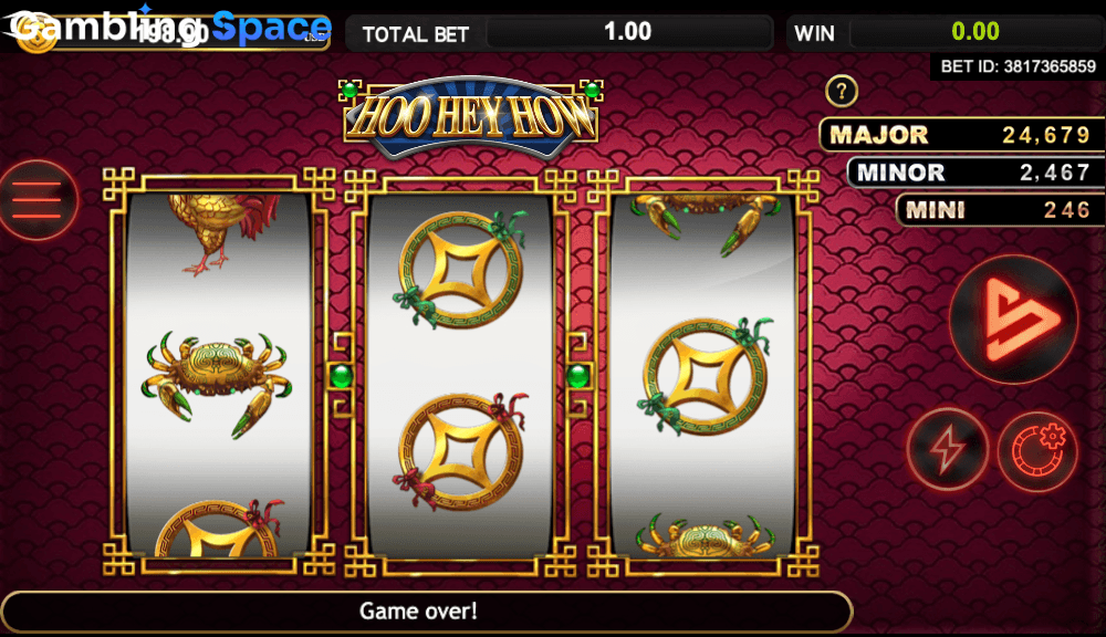 Hoo Hey How – Screenshot 3