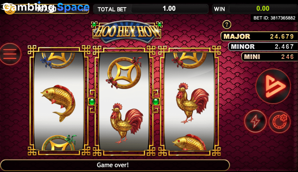 Hoo Hey How – Screenshot 4