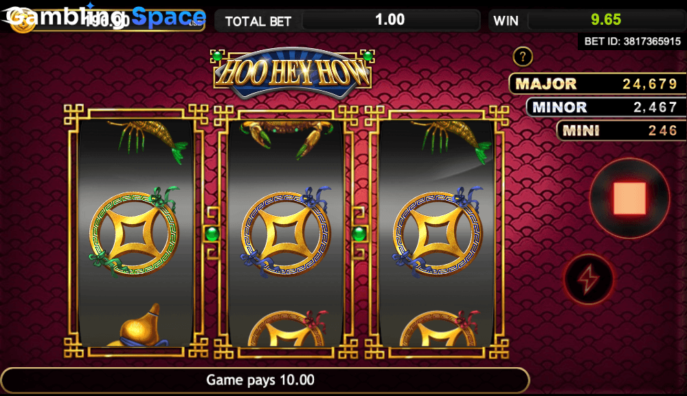 Hoo Hey How – Screenshot 5