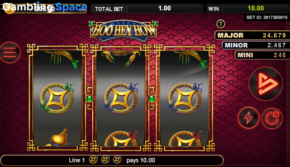 Hoo Hey How – Screenshot 6