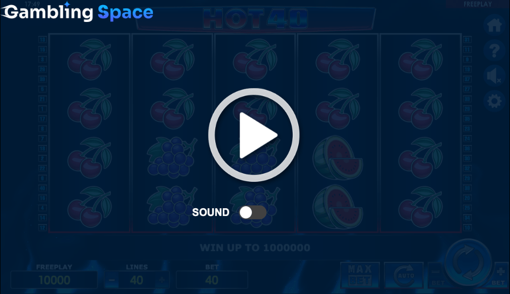 Hot 40 – Screenshot 1