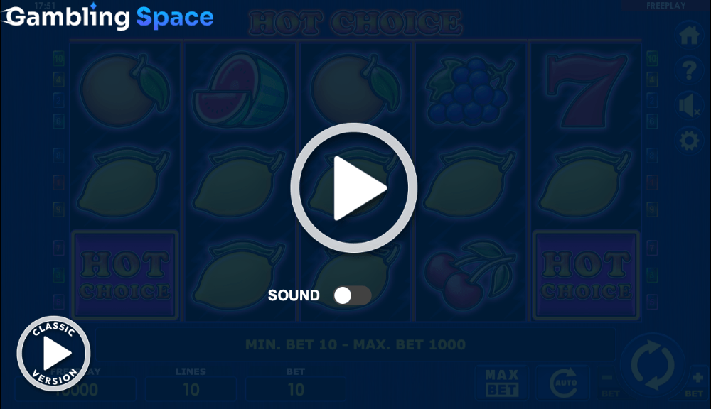 Hot Choice – Screenshot 1